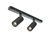 Трековый светильник Focus Duo