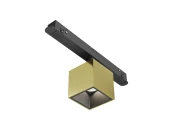 Трековый светильник Alfa S