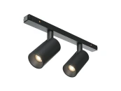 Трековый светильник Focus Duo