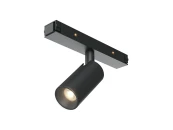 Трековый светильник Focus Led