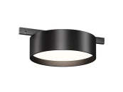 Трековый светильник Zon