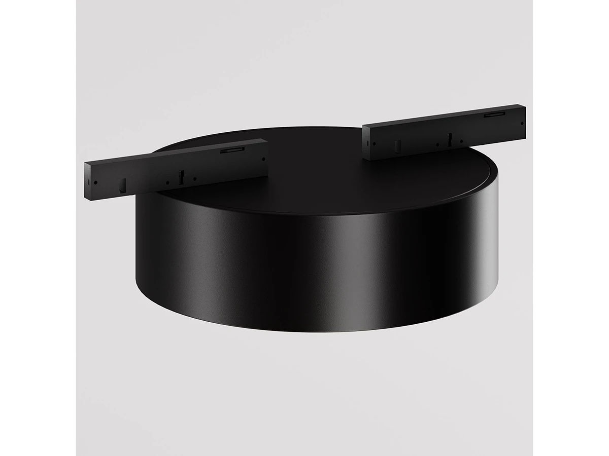 Трековый светильник Zon 943592