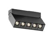 Трековый светильник Points Rot