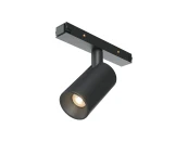 Трековый светильник Focus Led