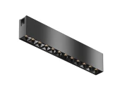 Трековый светильник Points