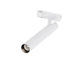 Трековый светильник Focus T