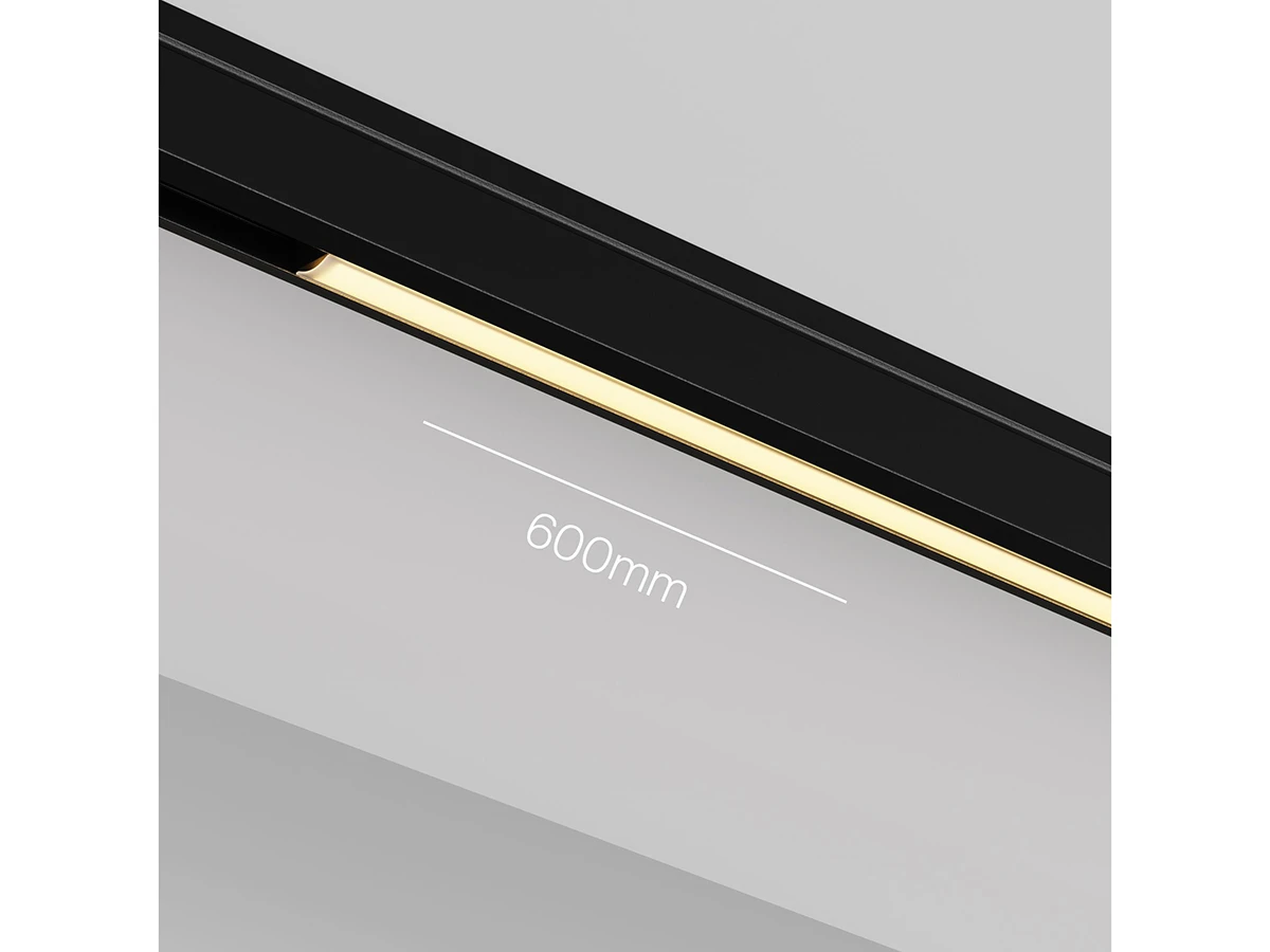 Трековый светильник Basis 943615