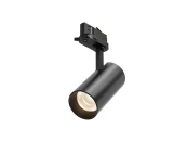 Трековый светильник Focus Led