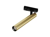 Трековый светильник Focus T