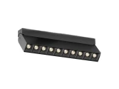 Трековый светильник Points Rot