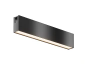 Трековый светильник Basis