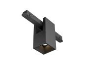 Трековый светильник Alfa