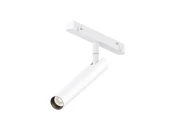 Трековый светильник Focus T