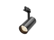 Трековый светильник Focus Led