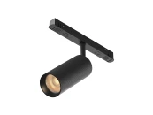 Трековый светильник Artisan