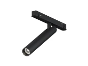 Трековый светильник Focus T