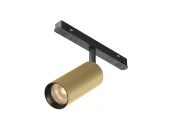 Трековый светильник Artisan