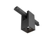 Трековый светильник Alfa