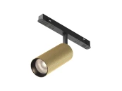 Трековый светильник Artisan