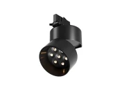 Трековый светильник Alfa