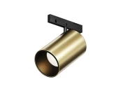 Трековый светильник Focus Led