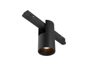 Трековый светильник Alfa