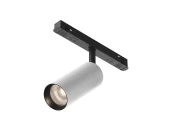 Трековый светильник Artisan