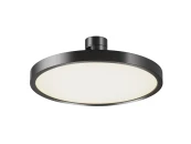 Трековый светильник Plato