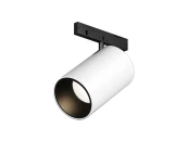 Трековый светильник Focus Led