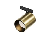 Трековый светильник Focus Led