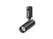 Трековый светильник Focus Led
