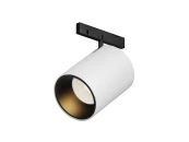 Трековый светильник Focus Led