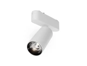 Трековый светильник Focus LED