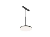 Трековый светильник Plato