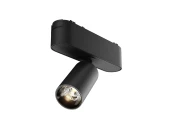 Трековый светильник Focus LED