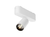 Трековый светильник Focus LED