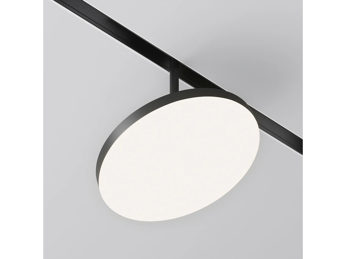 Трековый светильник Plato 943795