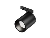 Трековый светильник Focus Led