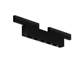 Трековый светильник Points