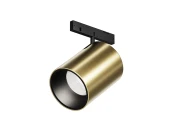 Трековый светильник Focus Led