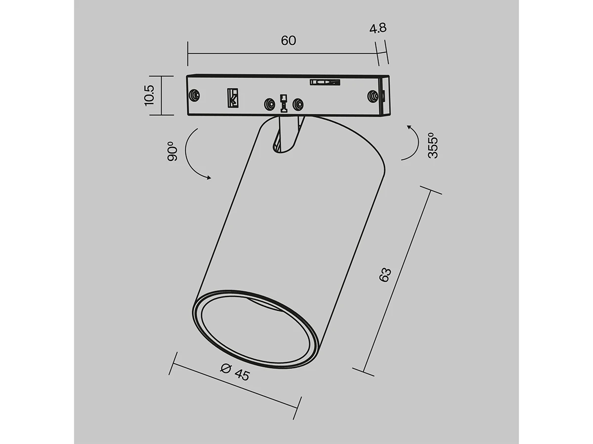 Трековый светильник Focus Led 943811