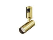 Трековый светильник Focus Led