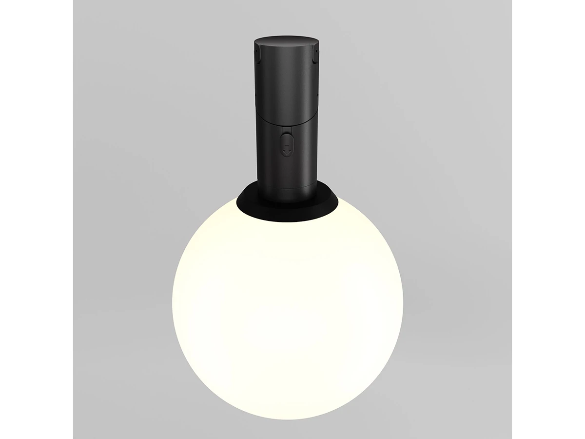 Трековый светильник Luna 943827