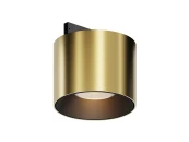 Трековый светильник Alfa S