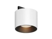 Трековый светильник Alfa S