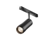 Трековый светильник Focus Zoom