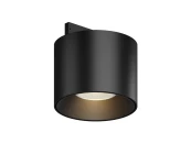 Трековый светильник Alfa S