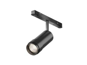 Трековый светильник Focus Zoom