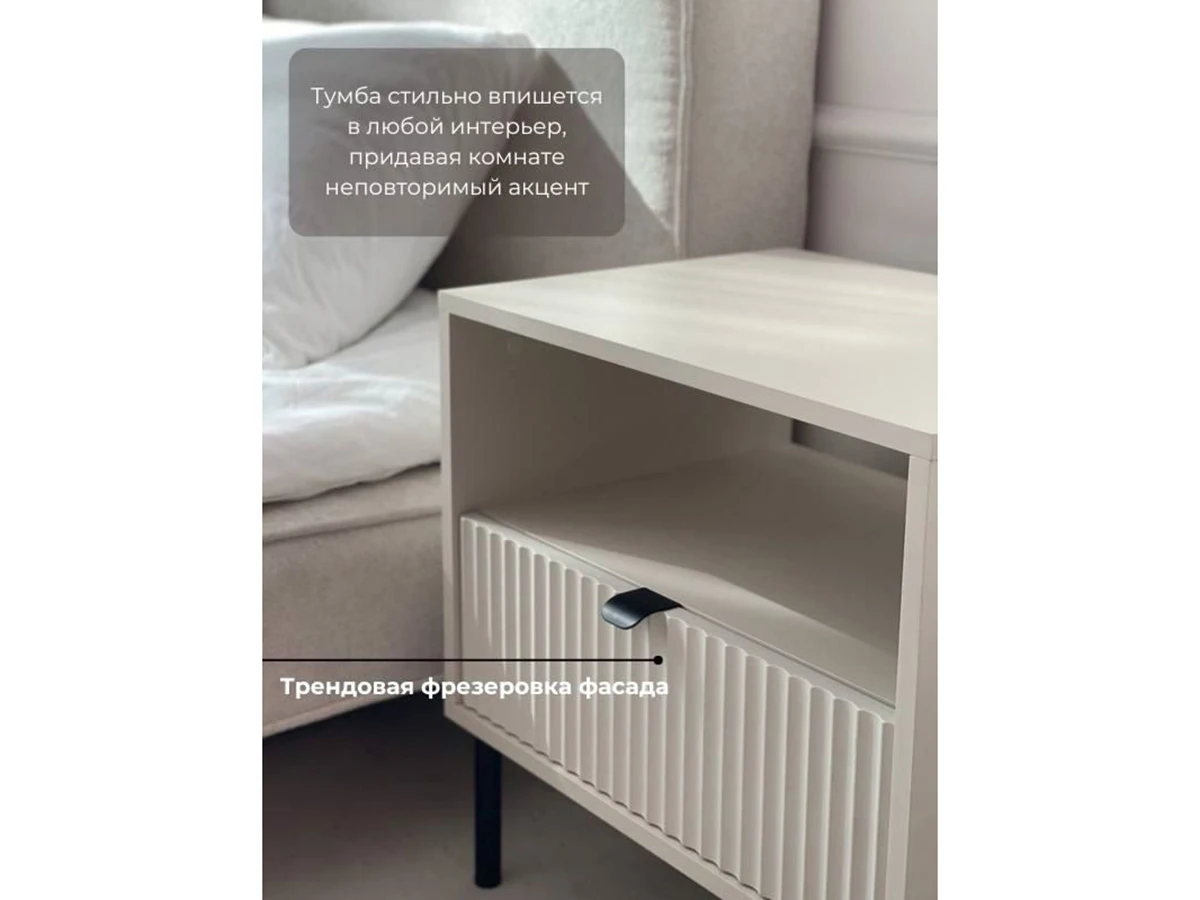 Тумба прикроватная 943864  - фото 6