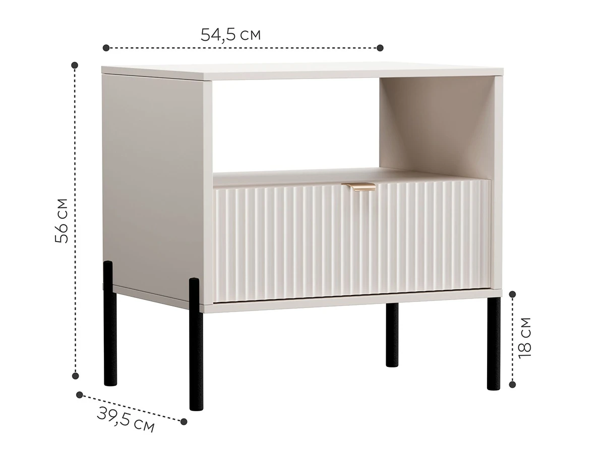 Тумба прикроватная 943864